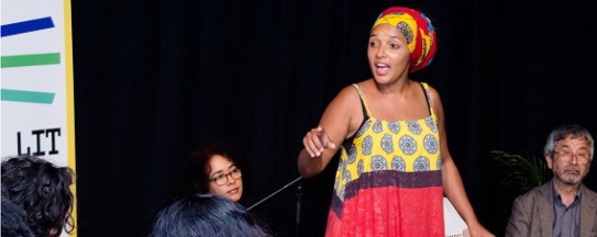 BareLitFestival 2019